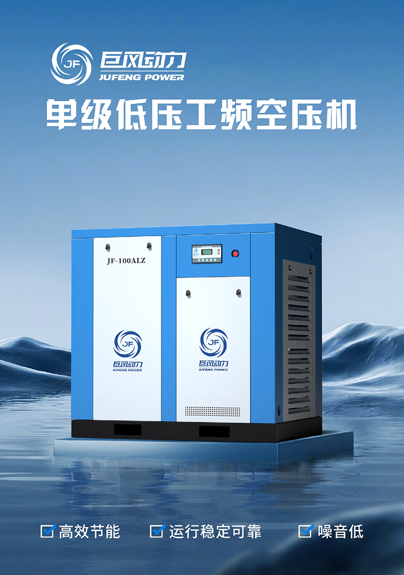 ed_1769652581757464.png 65.png